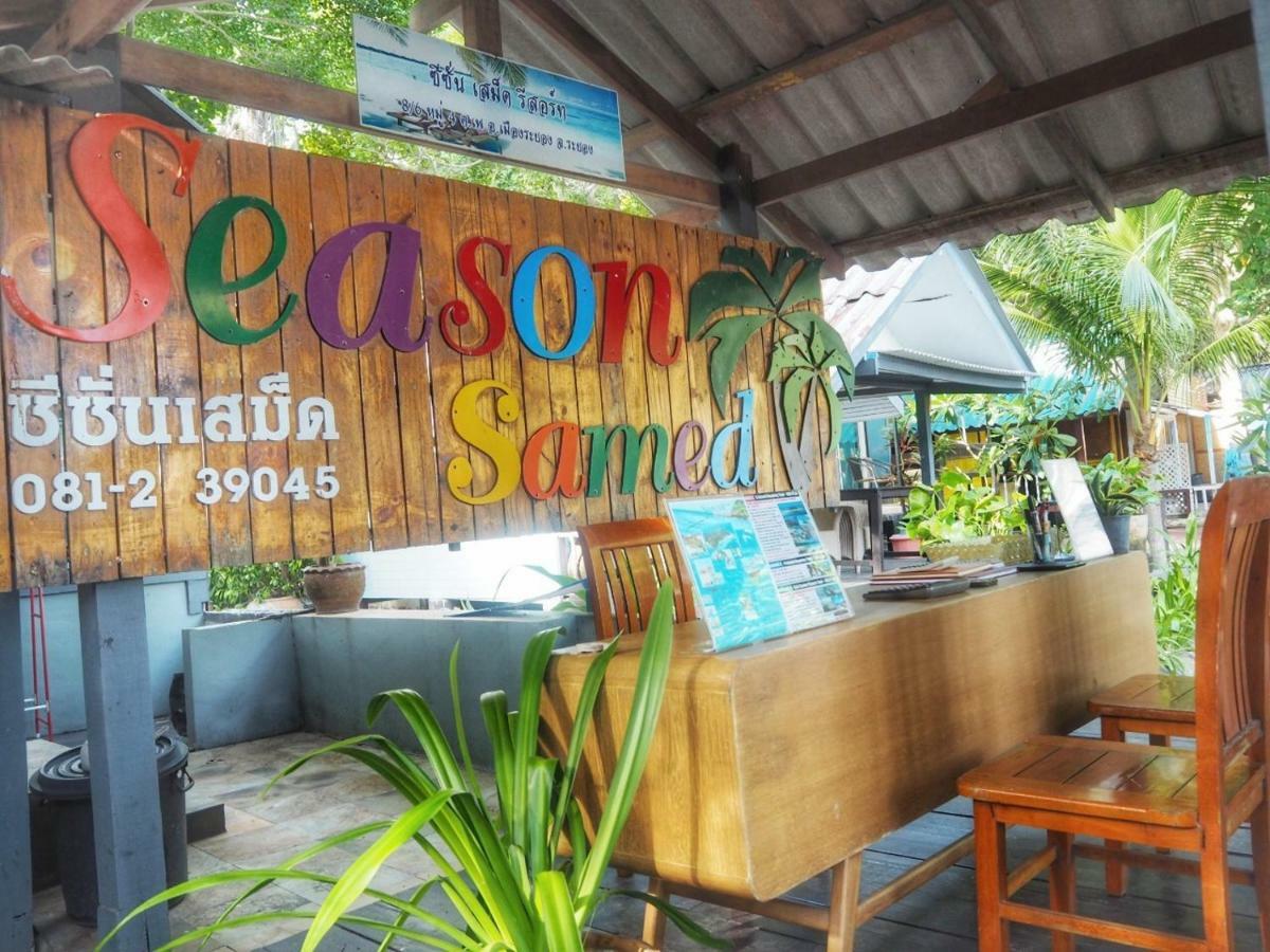 Season Samed Resort Ban Nai Rai 외부 사진